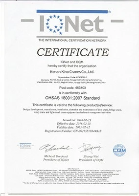 cer4